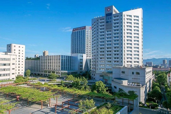 东阳市人民医院