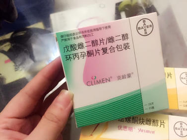 克龄蒙的作用与功效为什么不提倡用克龄蒙避孕